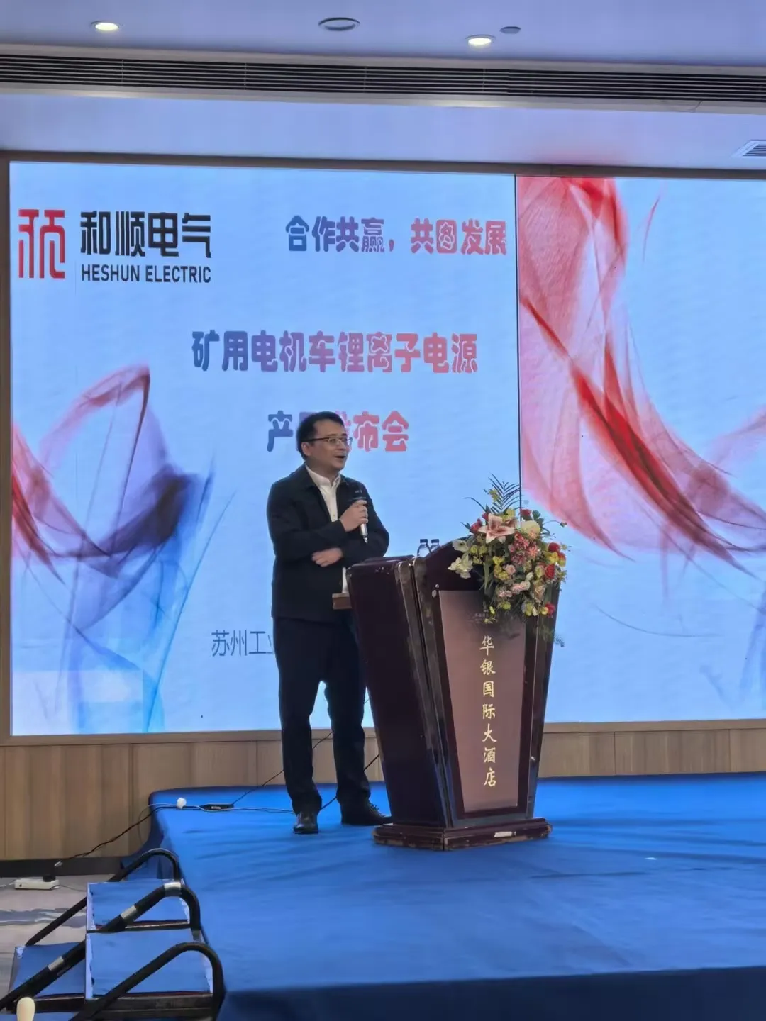 太阳成-雷霆射落老鹰尝2连胜 乔治22+6+6施劳德20+7+6-太阳成